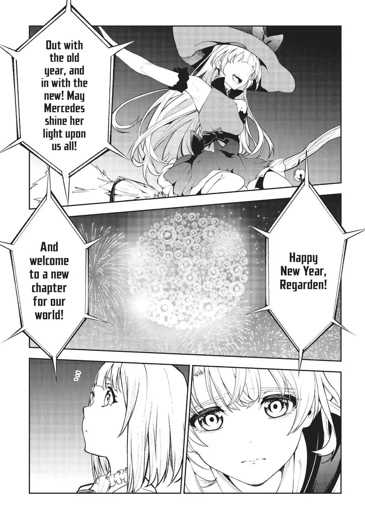 Wistoria - Wand and Sword Chapter 21