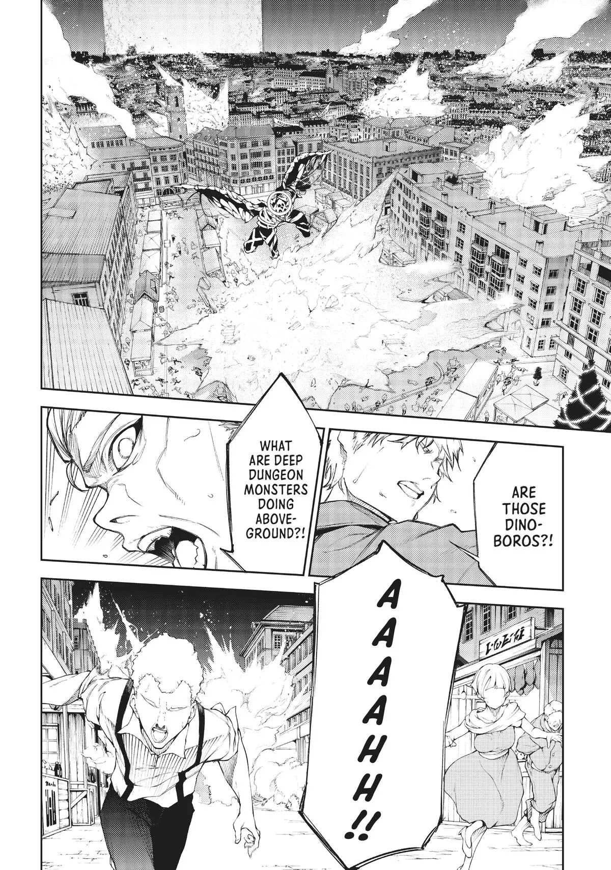 Wistoria - Wand and Sword Chapter 22