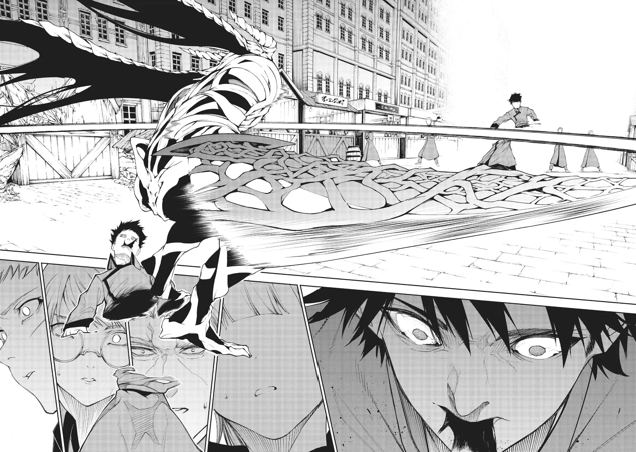 Wistoria - Wand and Sword Chapter 22