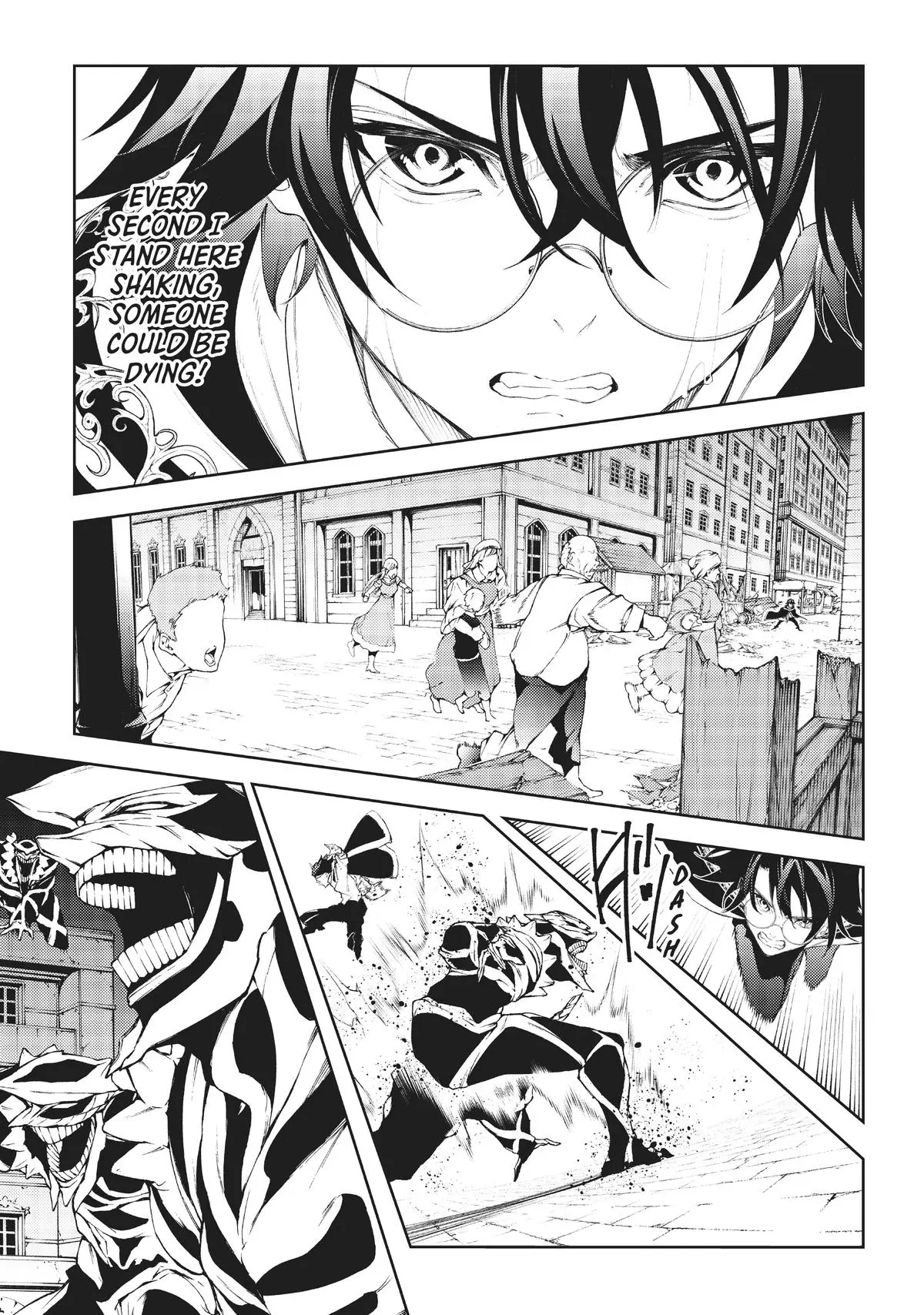 Wistoria - Wand and Sword Chapter 22