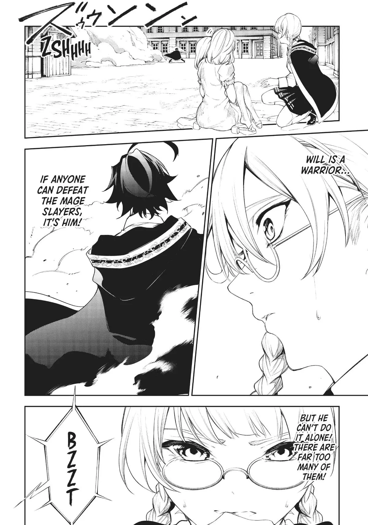 Wistoria - Wand and Sword Chapter 23