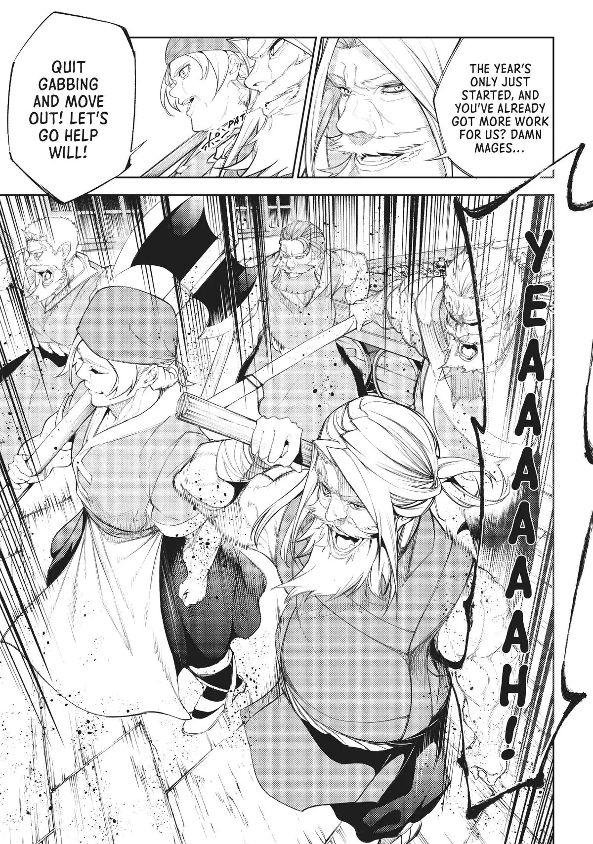 Wistoria - Wand and Sword Chapter 23