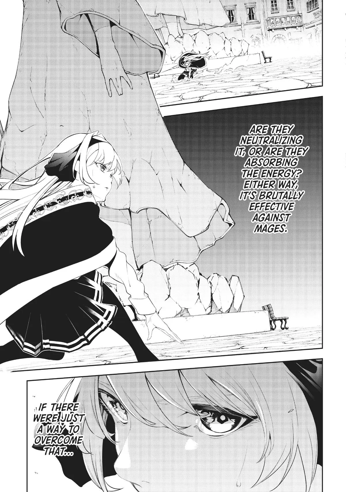 Wistoria - Wand and Sword Chapter 23