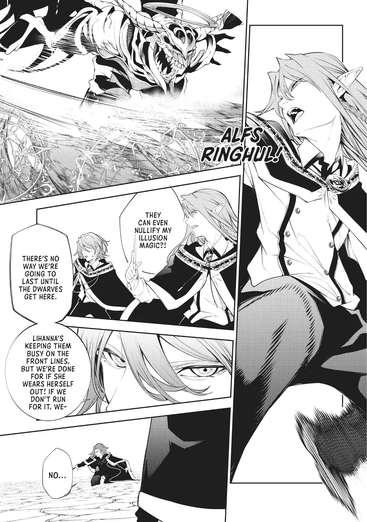 Wistoria - Wand and Sword Chapter 23