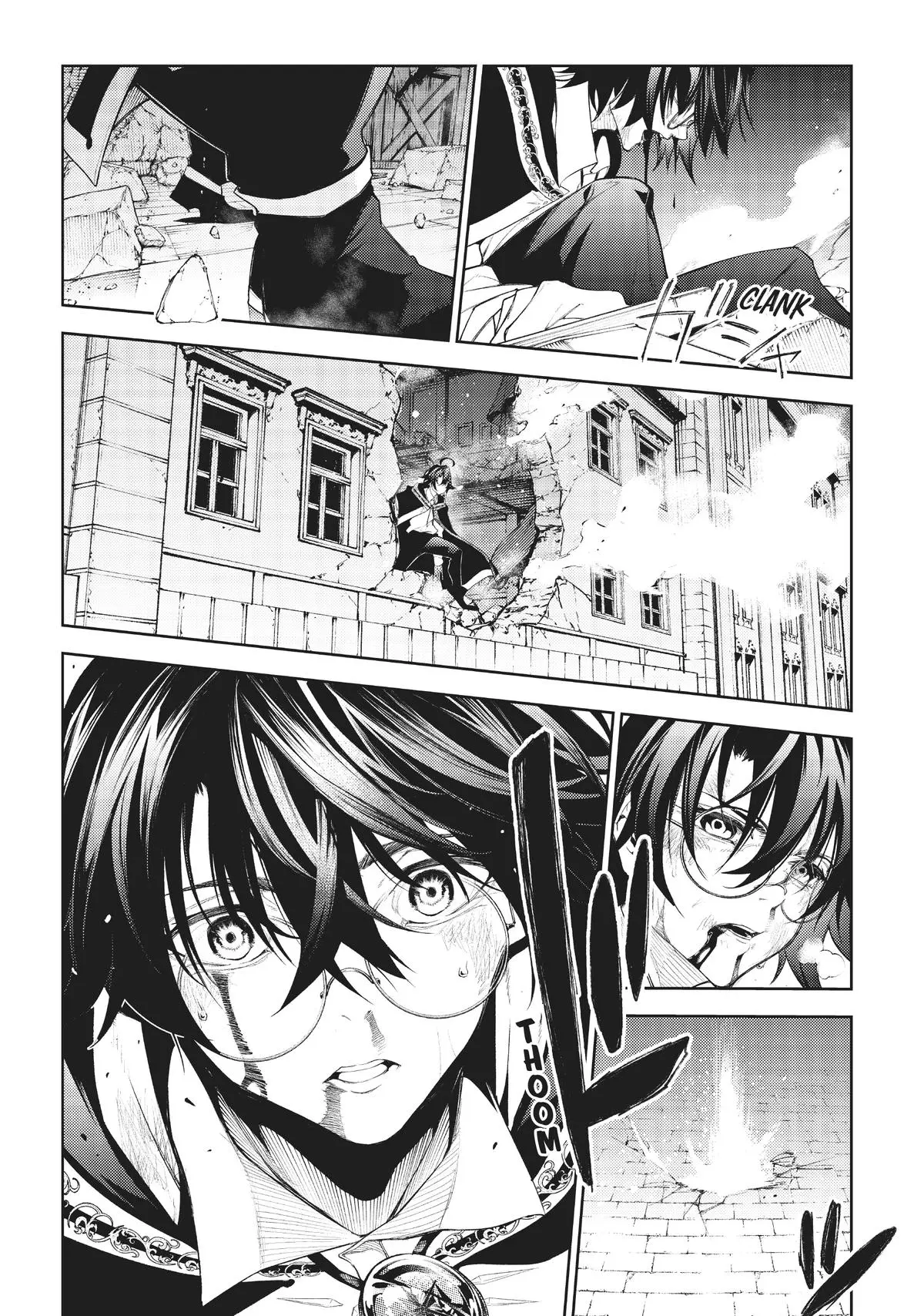 Wistoria - Wand and Sword Chapter 24