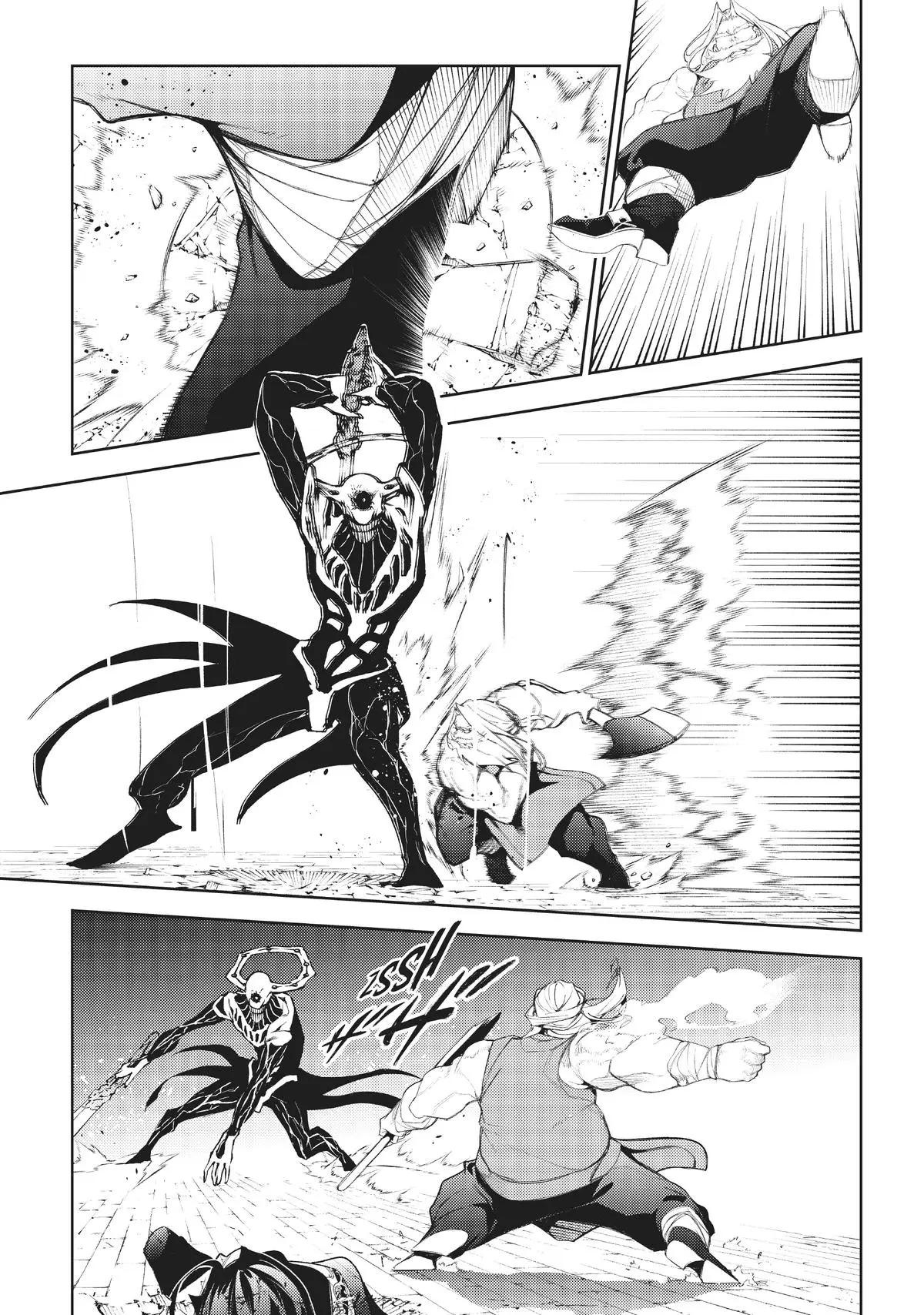 Wistoria - Wand and Sword Chapter 24