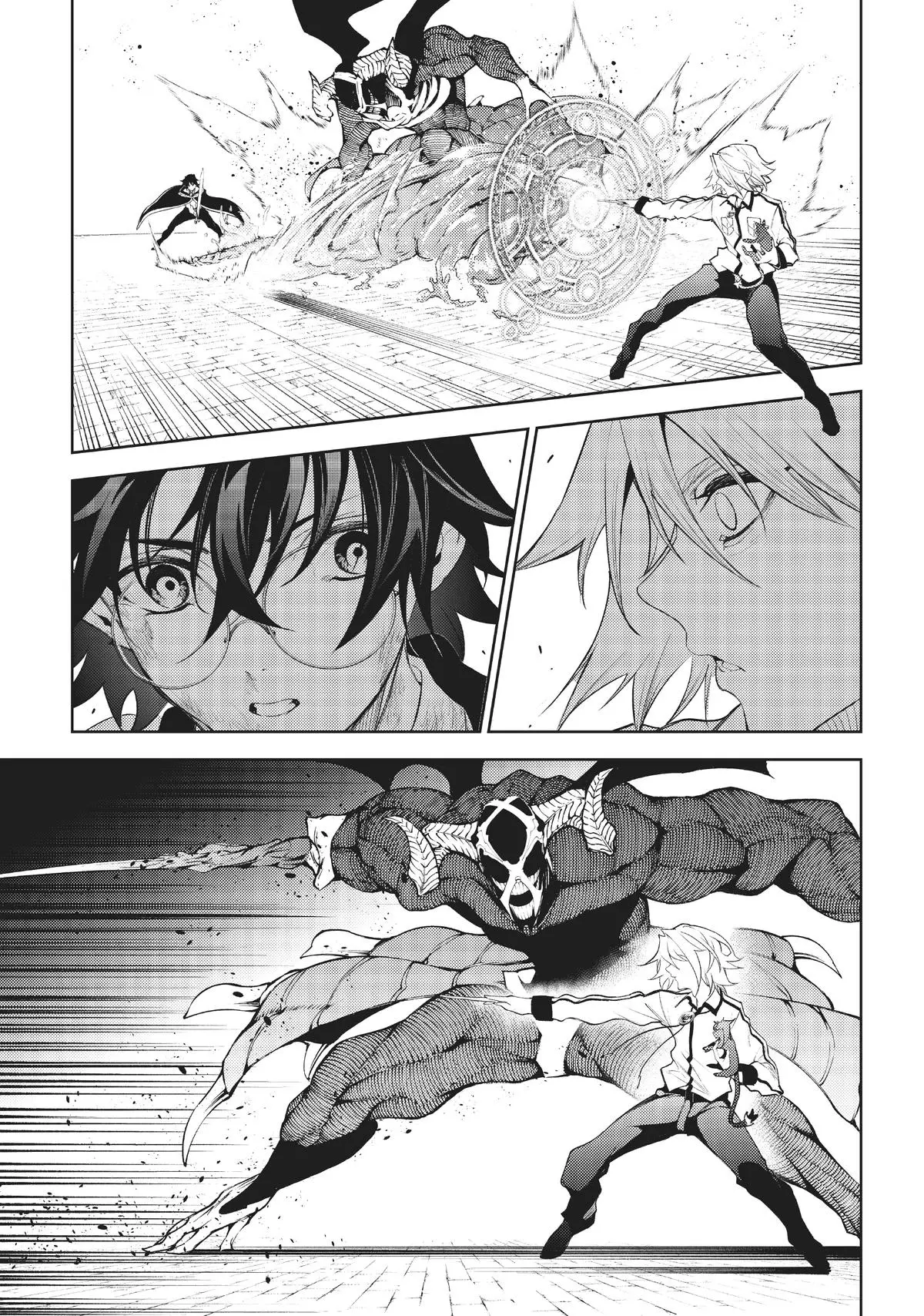Wistoria - Wand and Sword Chapter 24