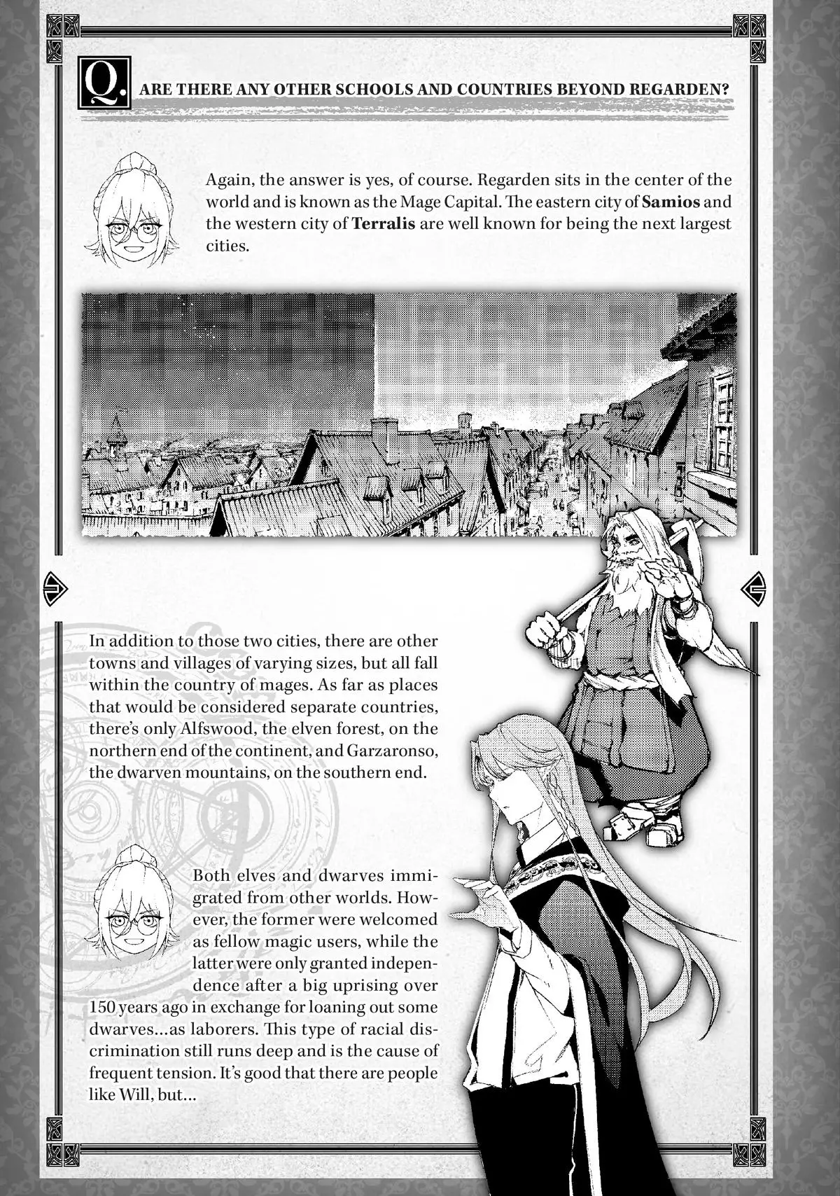 Wistoria - Wand and Sword Chapter 24
