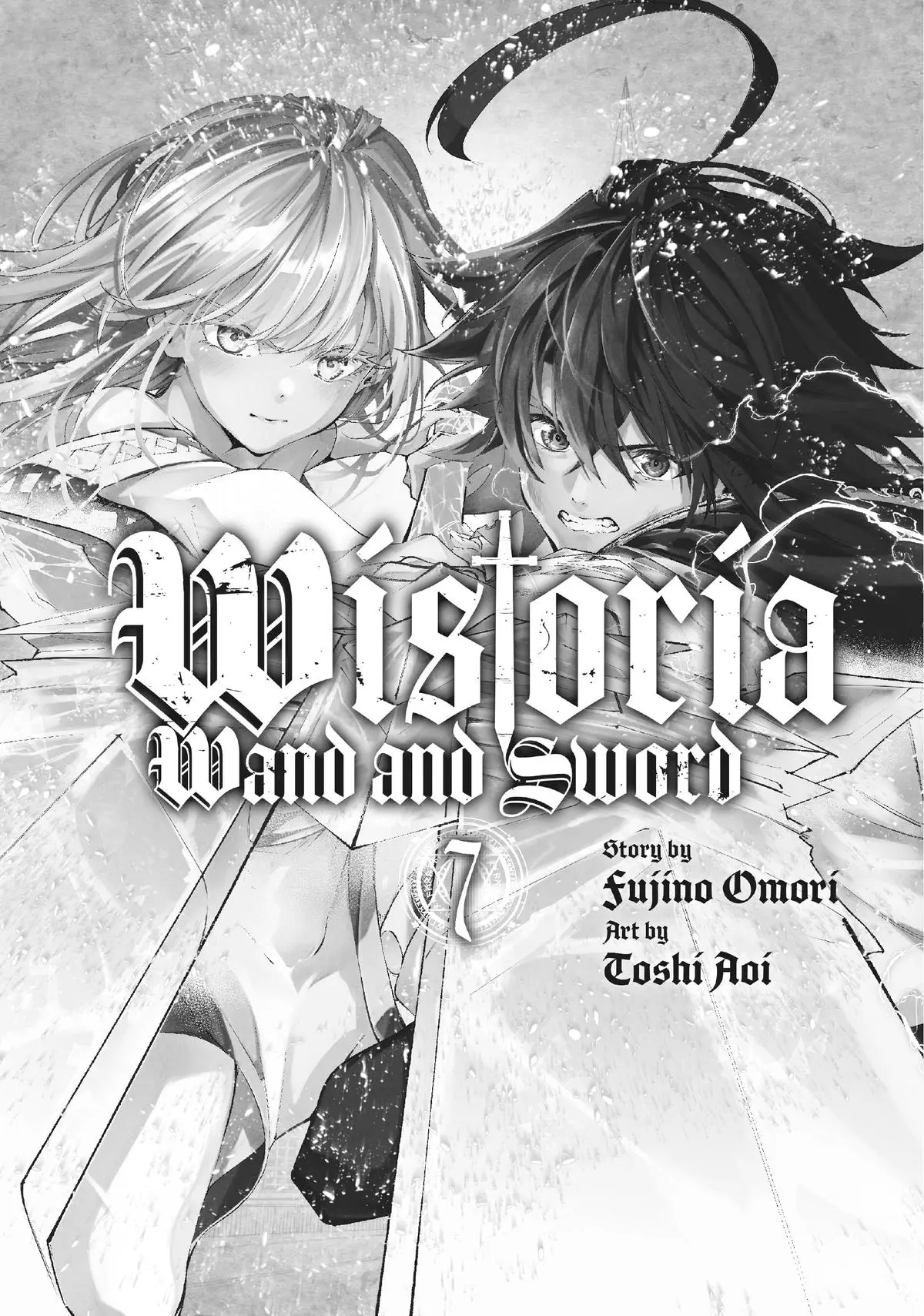 Wistoria - Wand and Sword Chapter 25