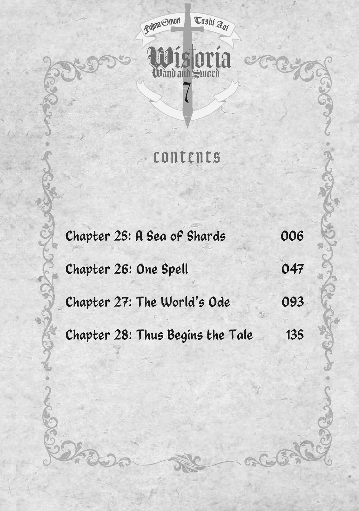 Wistoria - Wand and Sword Chapter 25