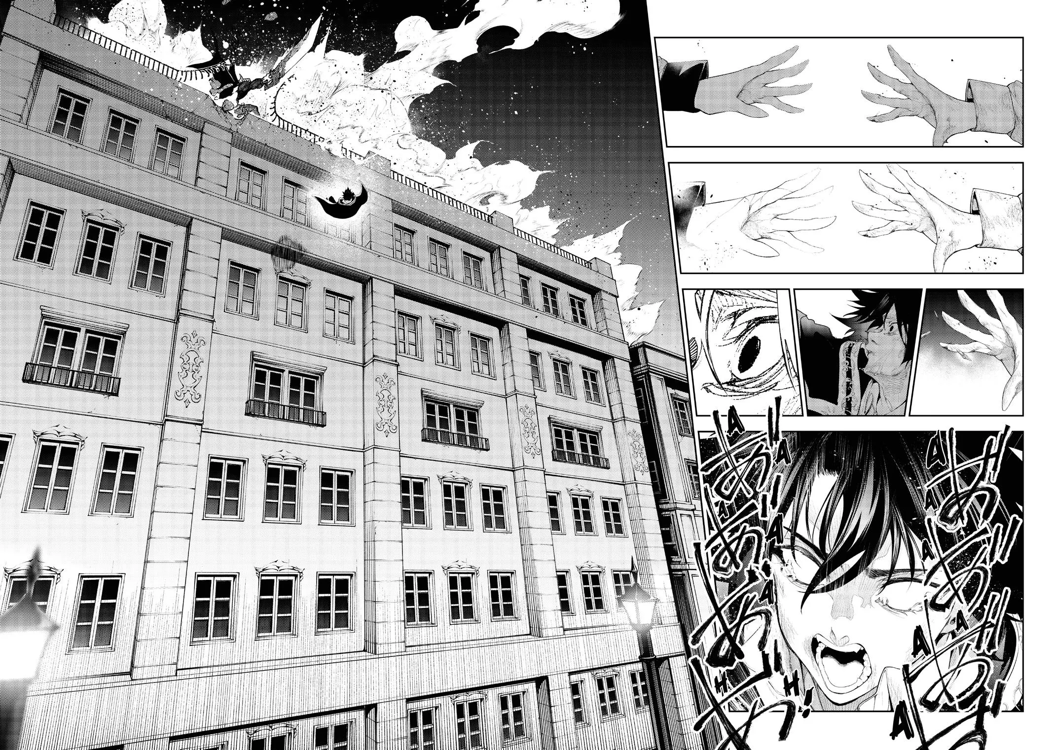 Wistoria - Wand and Sword Chapter 25