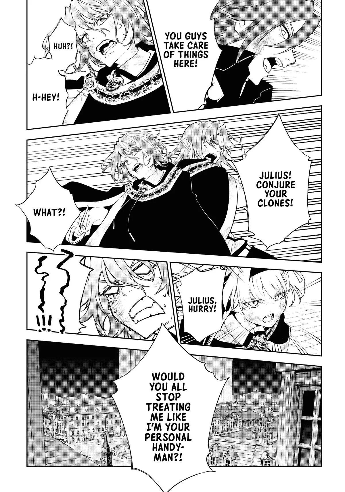 Wistoria - Wand and Sword Chapter 25