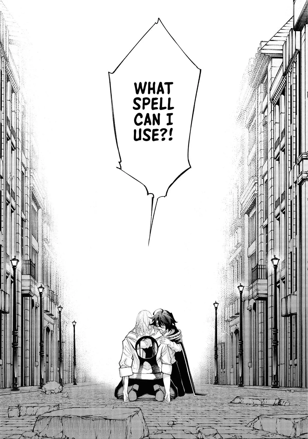 Wistoria - Wand and Sword Chapter 26