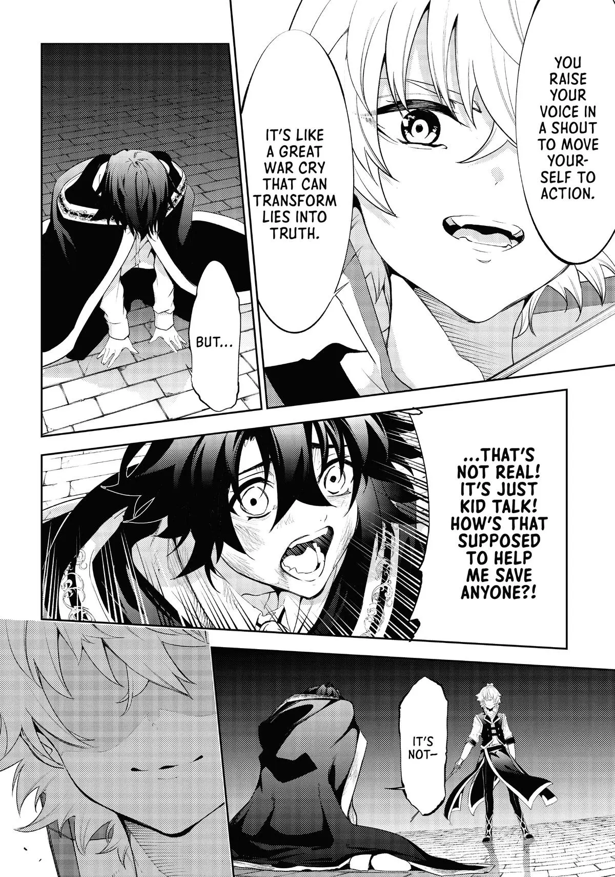 Wistoria - Wand and Sword Chapter 26