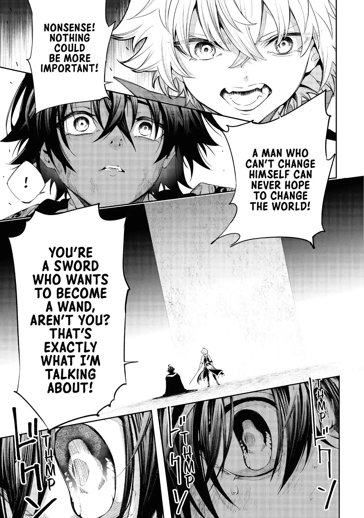 Wistoria - Wand and Sword Chapter 26