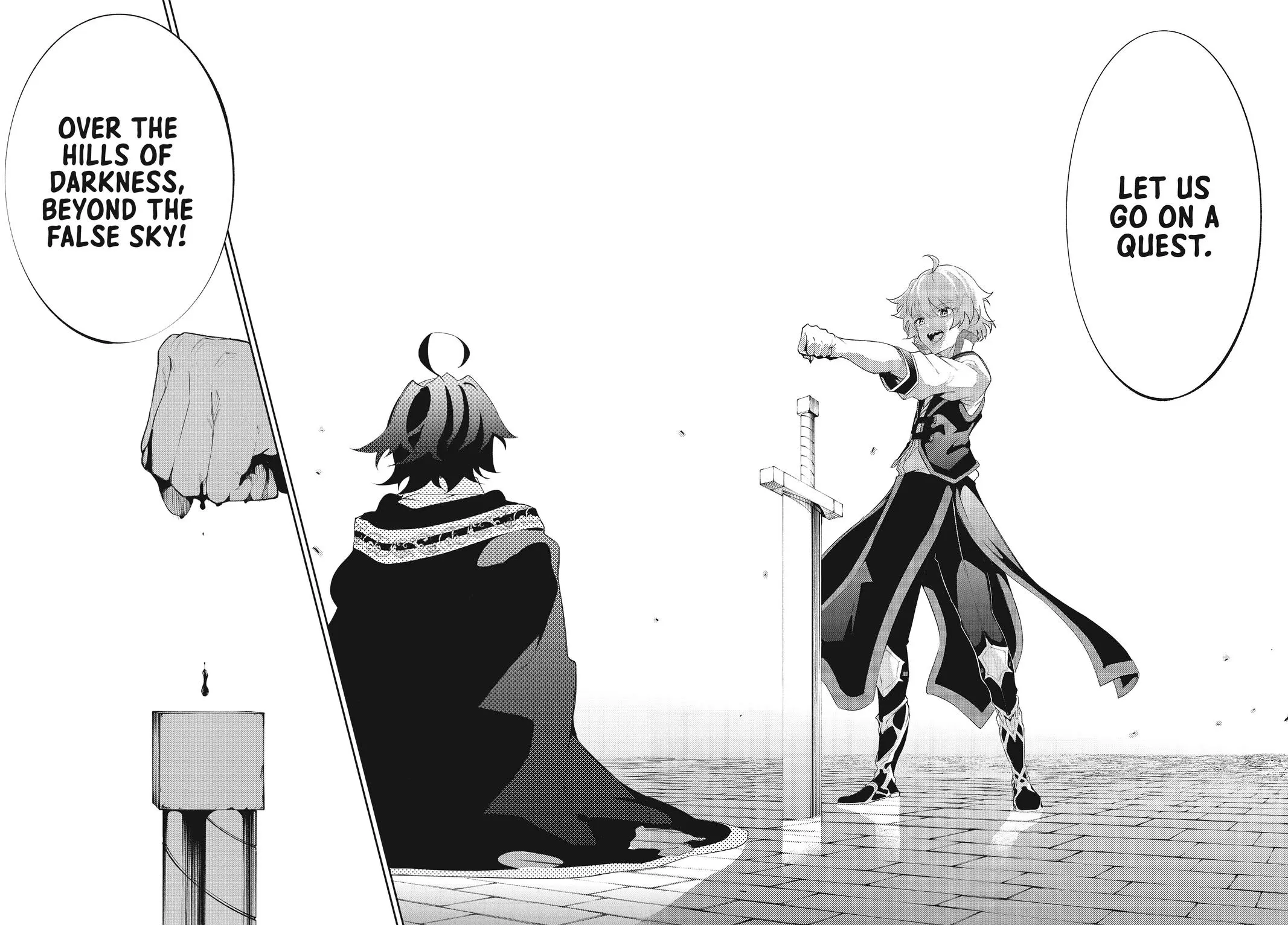 Wistoria - Wand and Sword Chapter 26