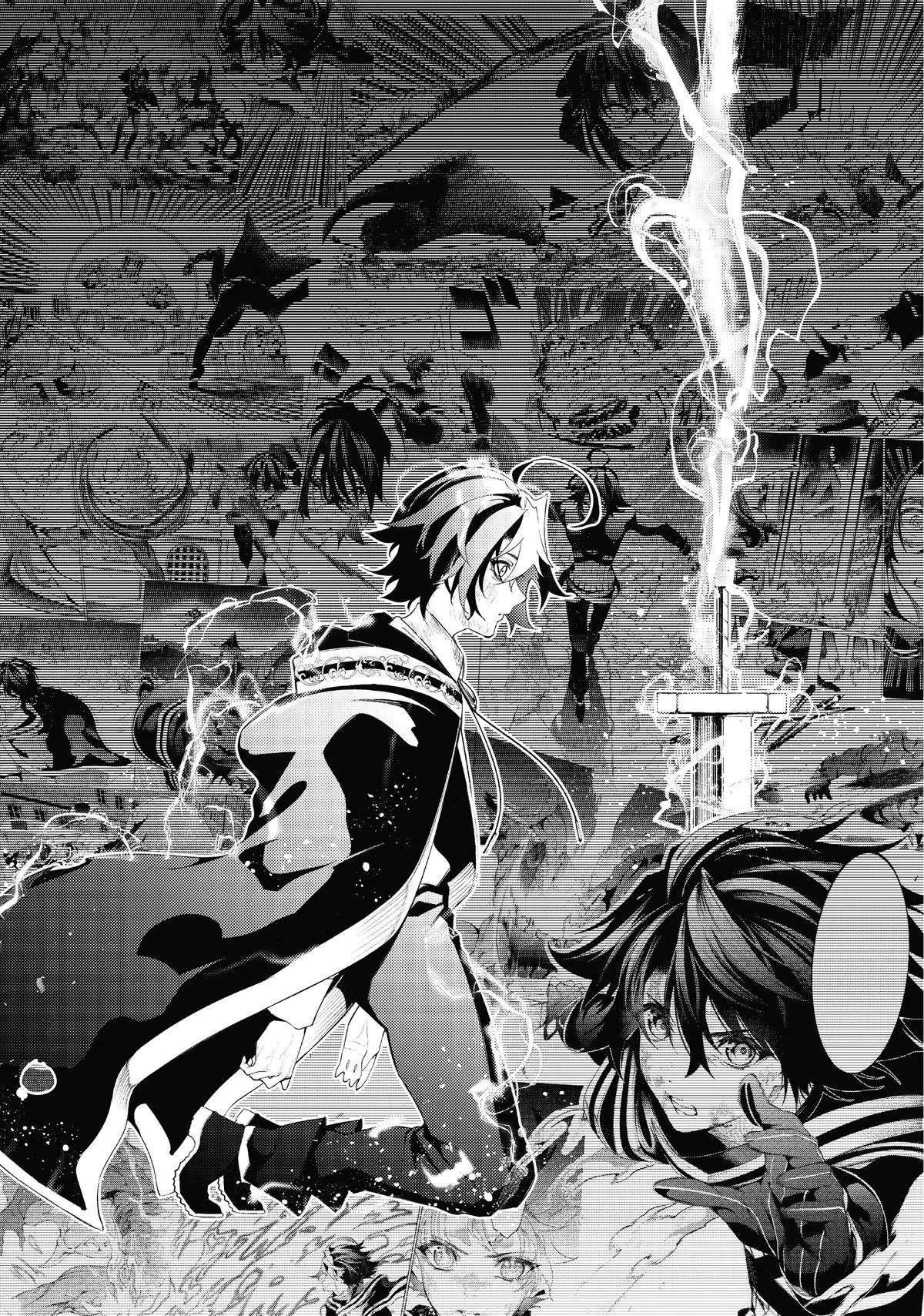 Wistoria - Wand and Sword Chapter 26
