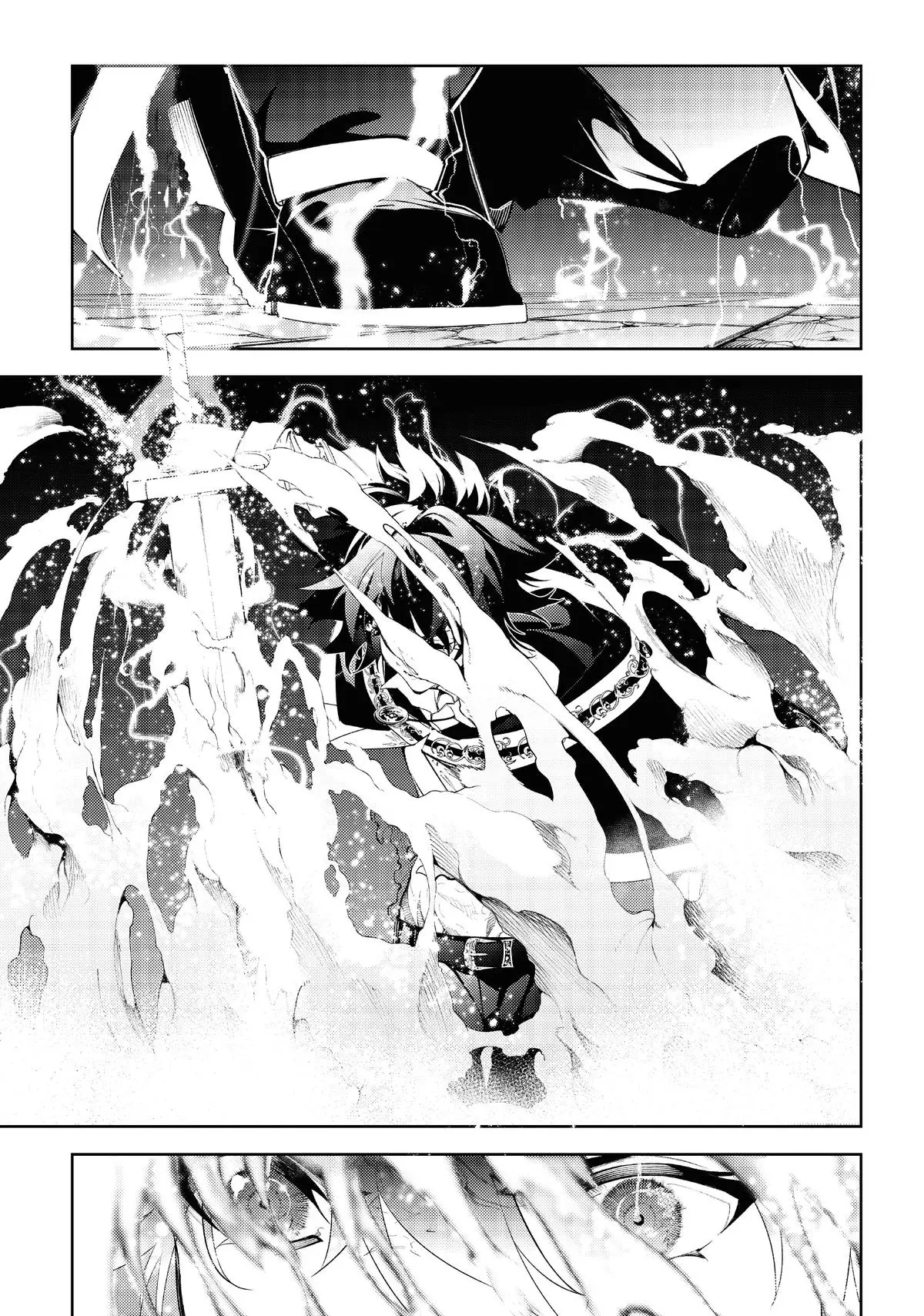Wistoria - Wand and Sword Chapter 26