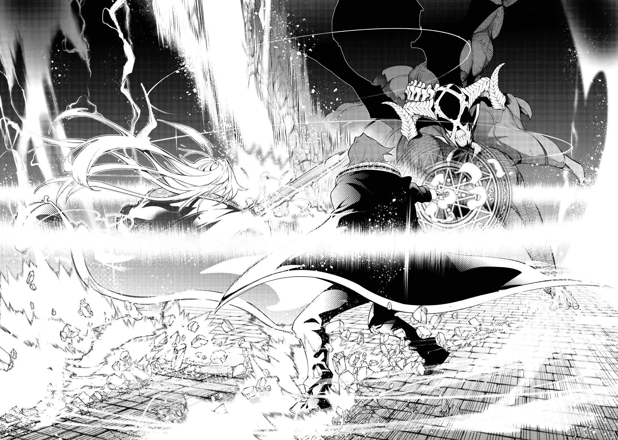 Wistoria - Wand and Sword Chapter 26