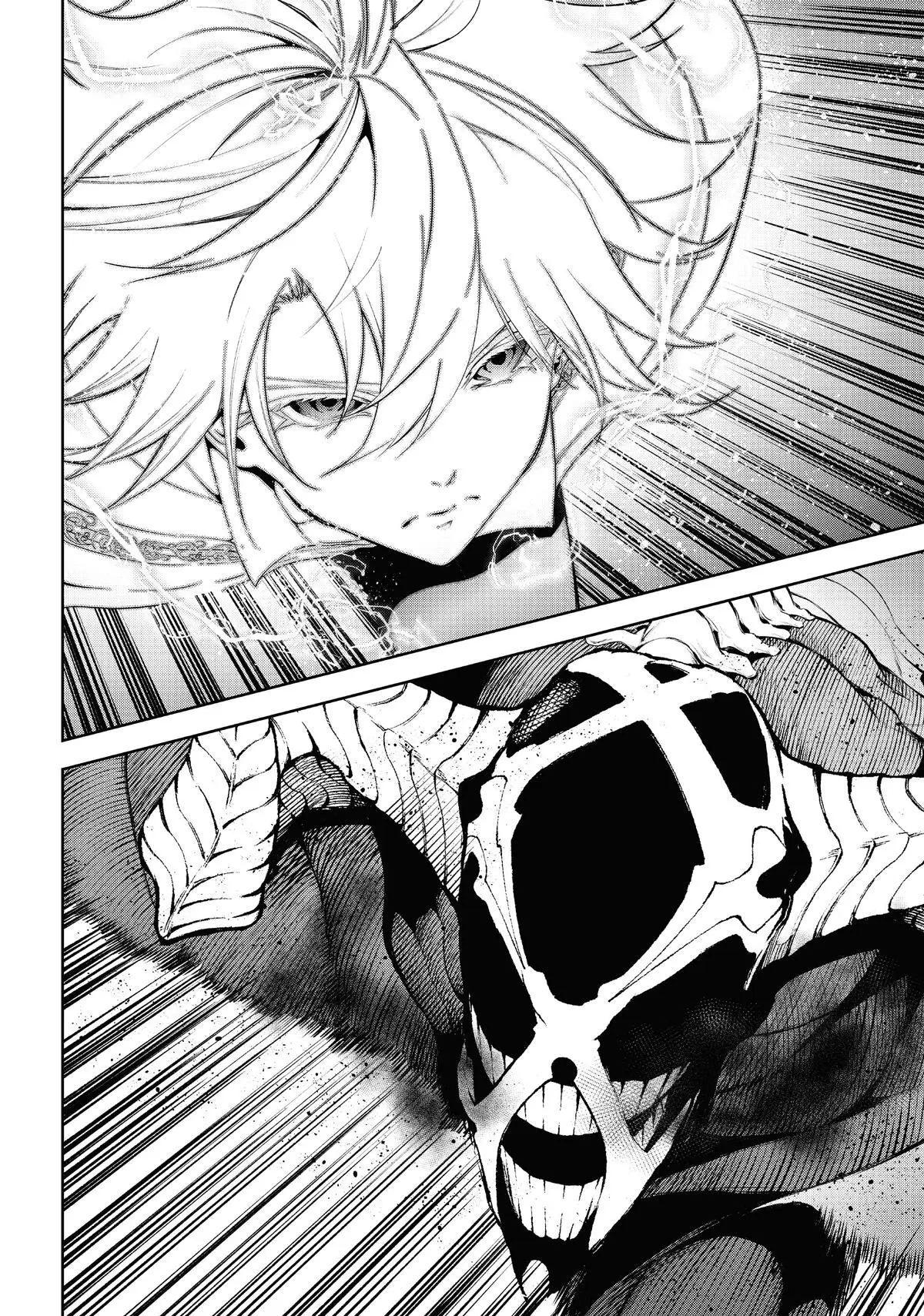 Wistoria - Wand and Sword Chapter 27