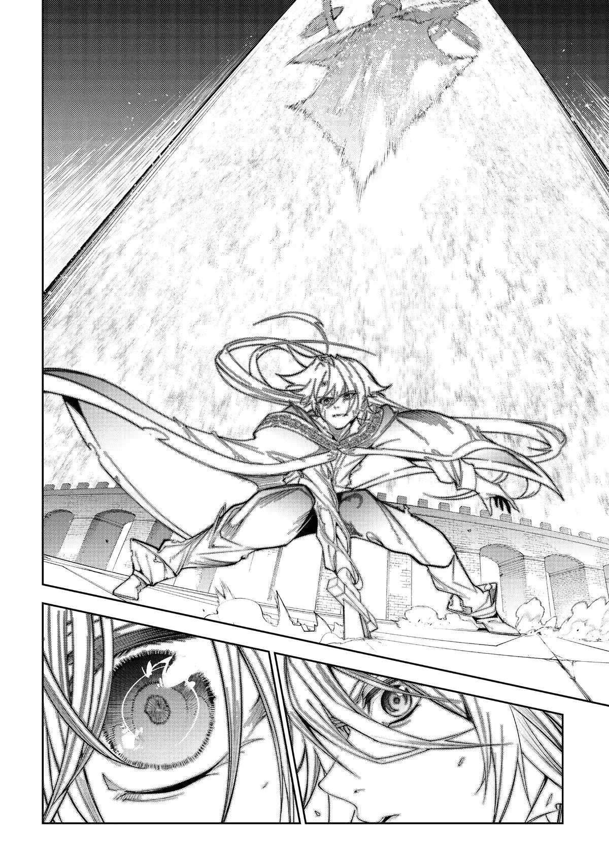 Wistoria - Wand and Sword Chapter 28