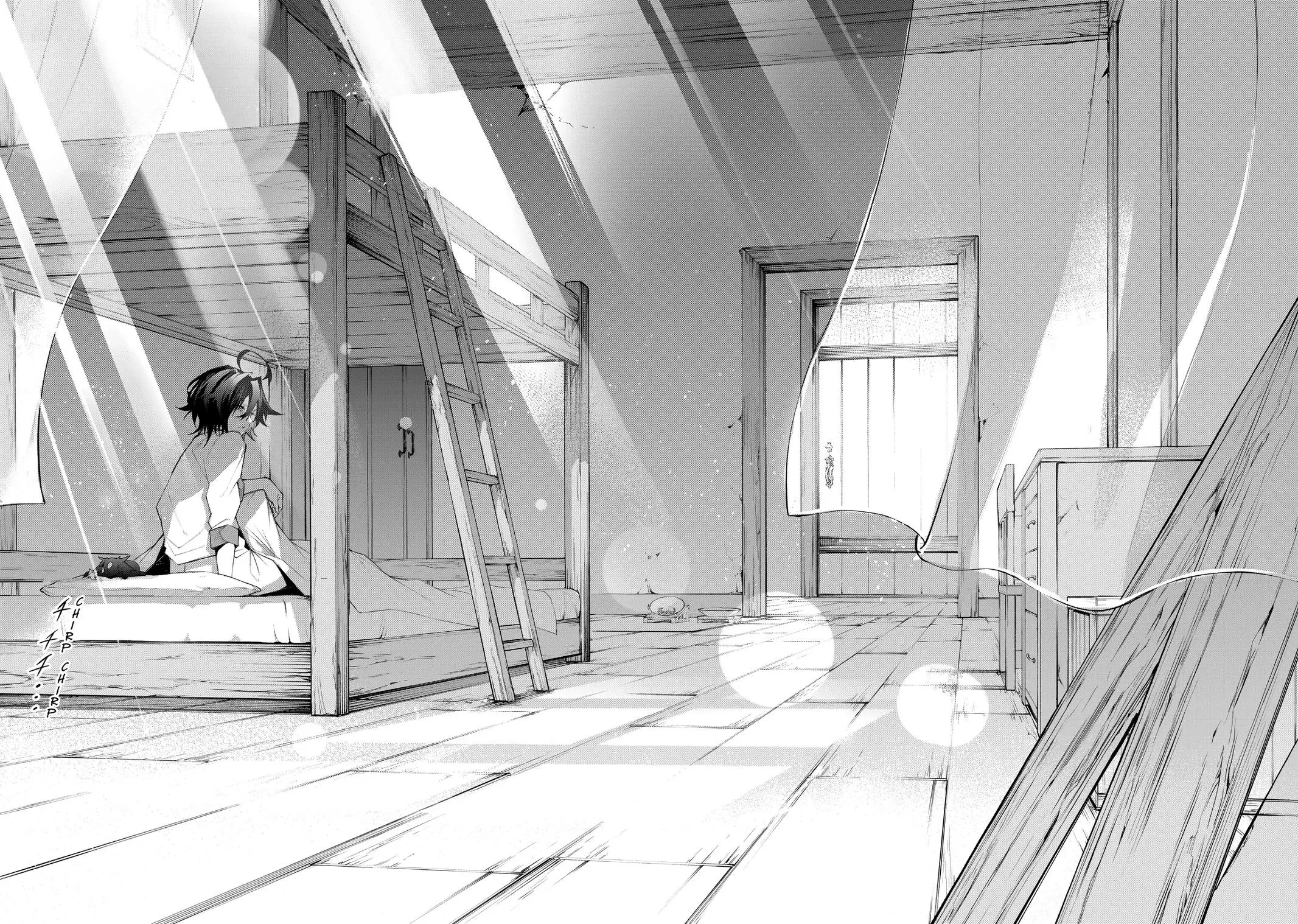 Wistoria - Wand and Sword Chapter 29