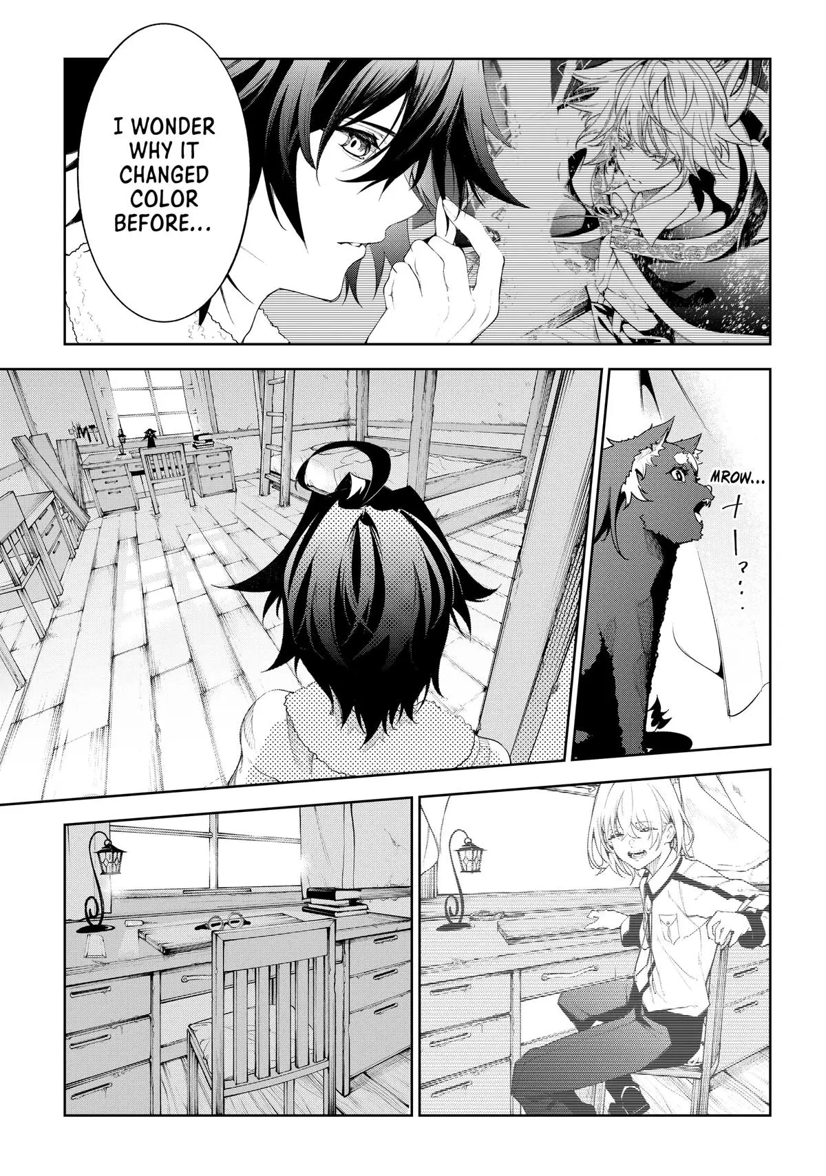 Wistoria - Wand and Sword Chapter 29