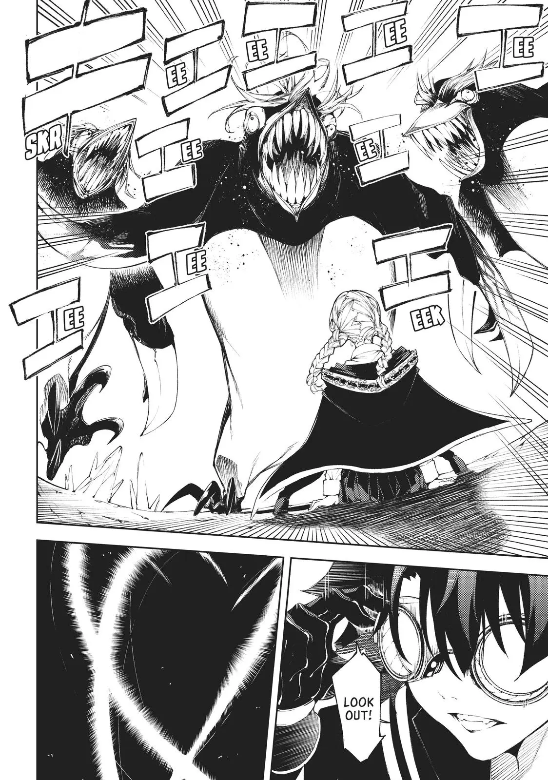 Wistoria - Wand and Sword Chapter 3