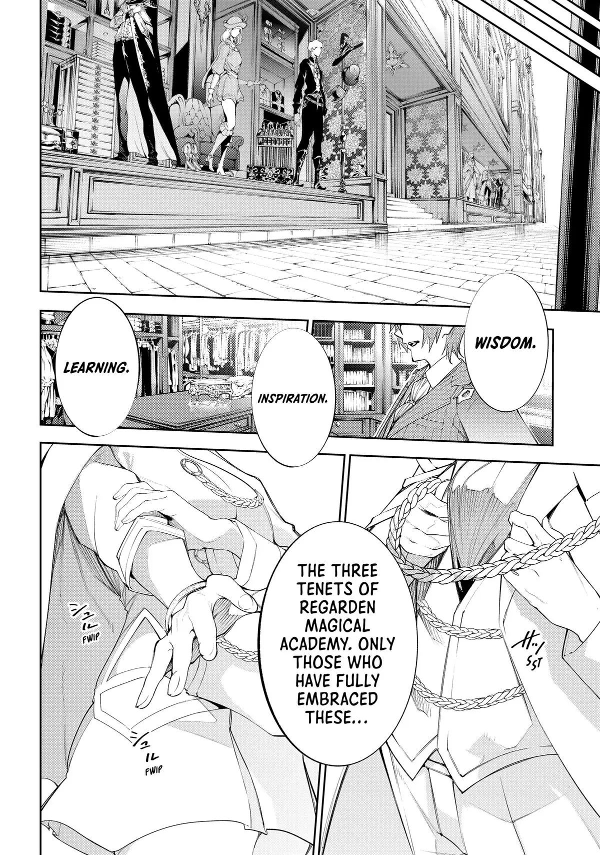 Wistoria - Wand and Sword Chapter 30