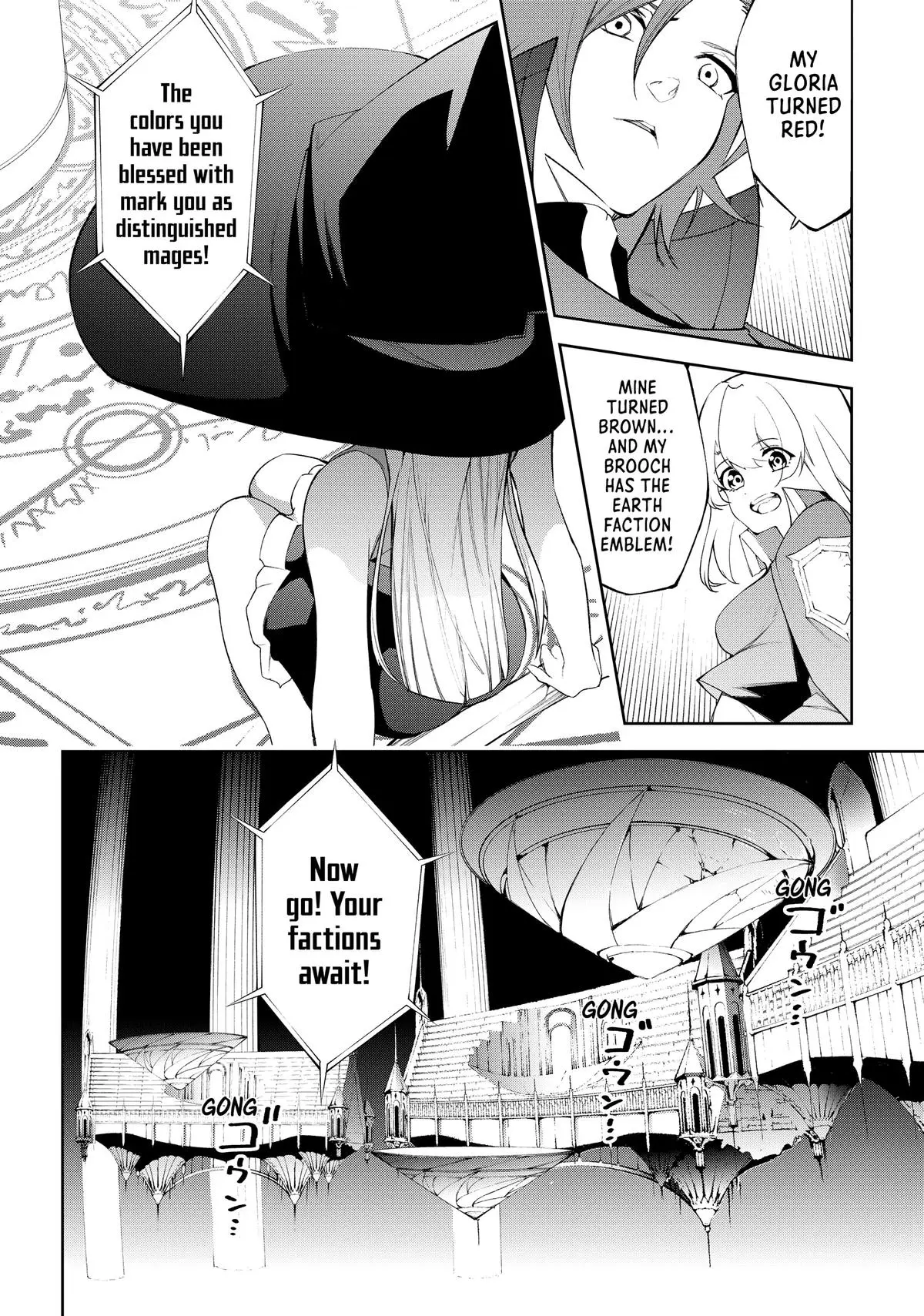Wistoria - Wand and Sword Chapter 31