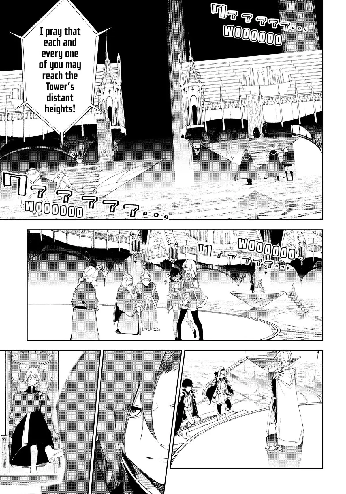 Wistoria - Wand and Sword Chapter 31