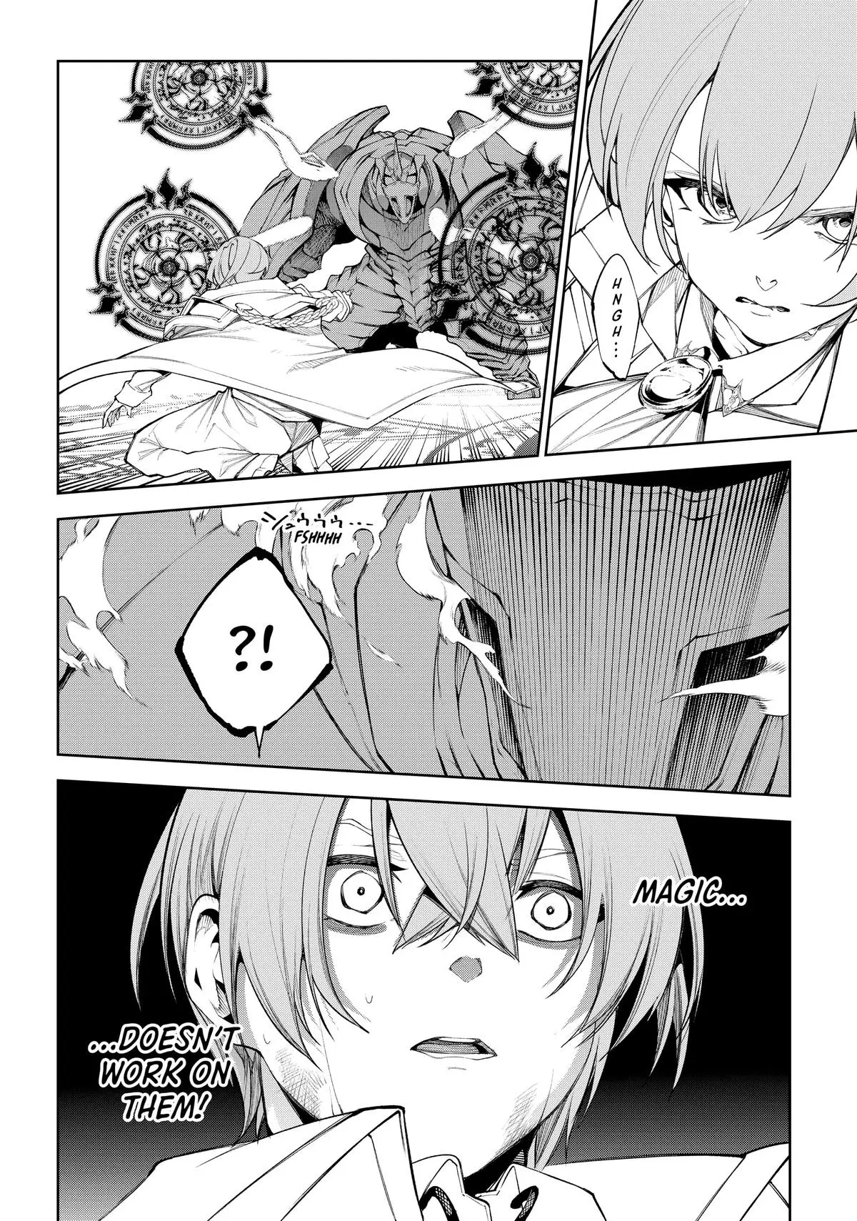 Wistoria - Wand and Sword Chapter 31