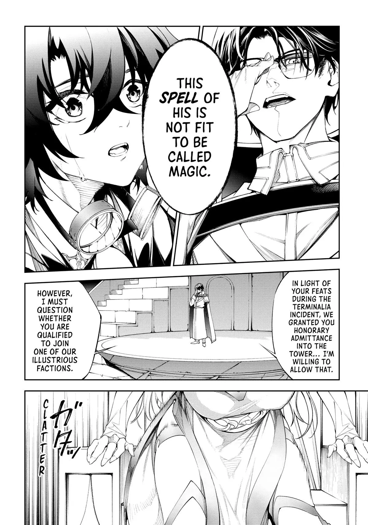 Wistoria - Wand and Sword Chapter 32