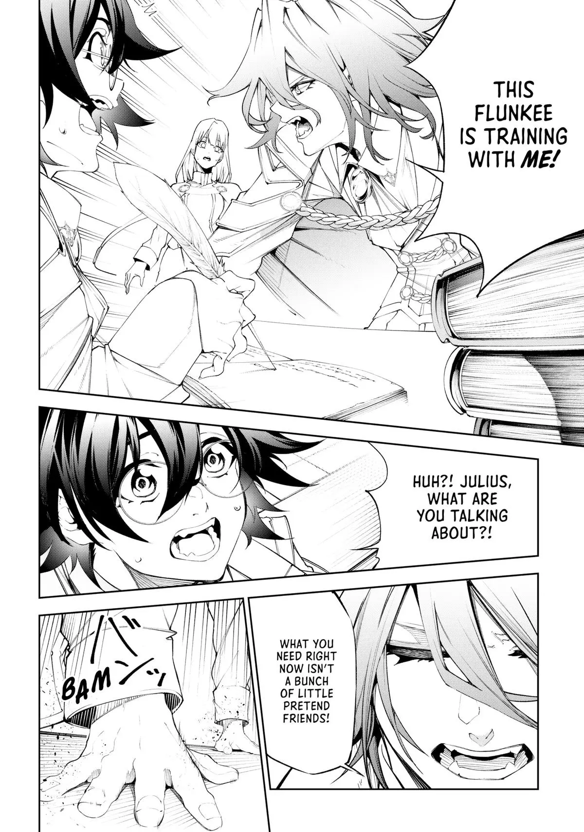 Wistoria - Wand and Sword Chapter 33