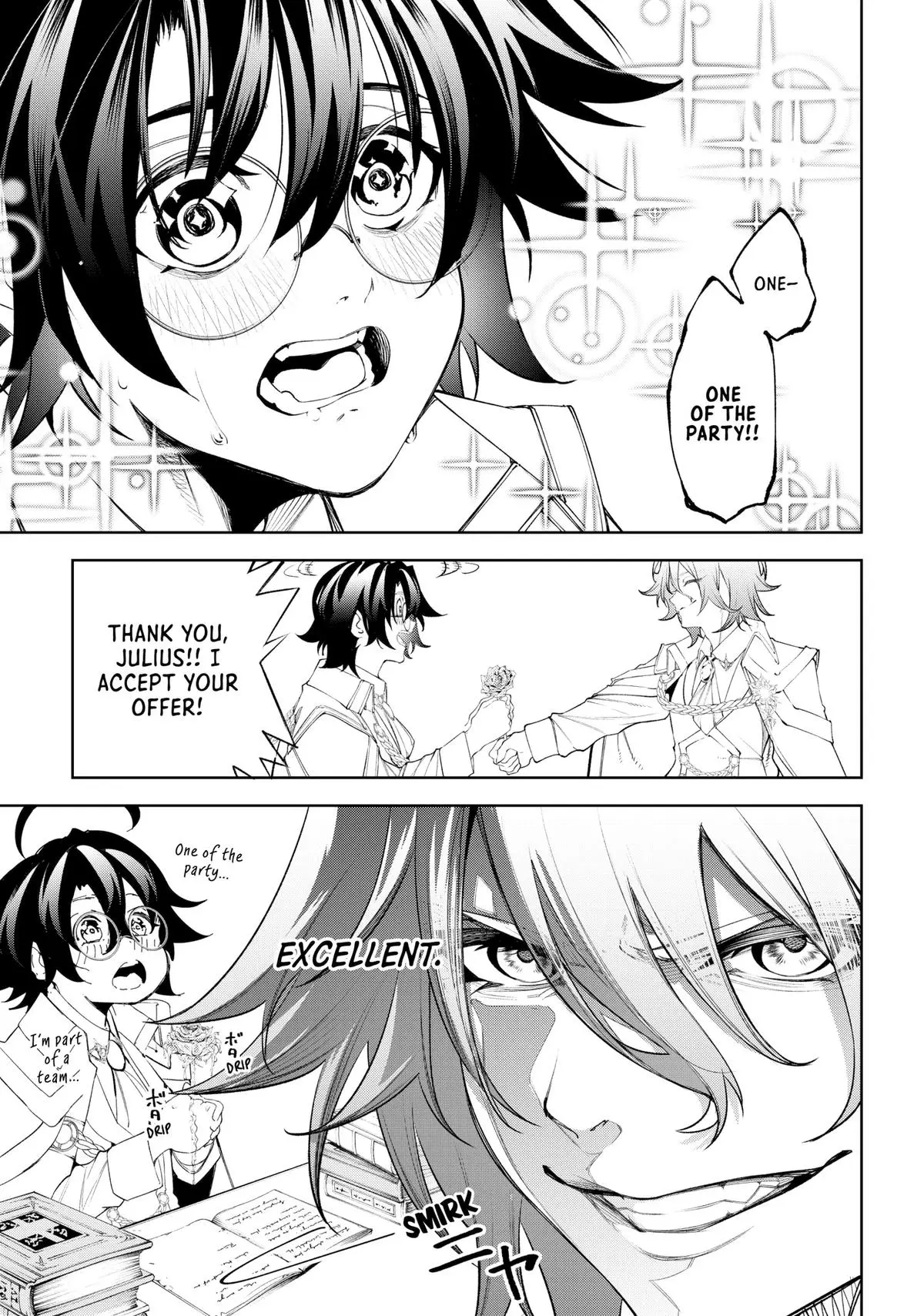 Wistoria - Wand and Sword Chapter 33