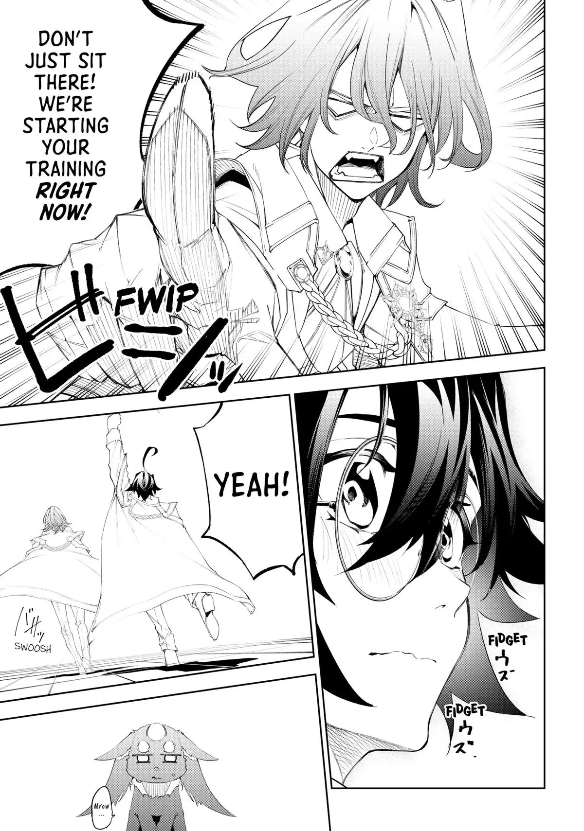 Wistoria - Wand and Sword Chapter 33