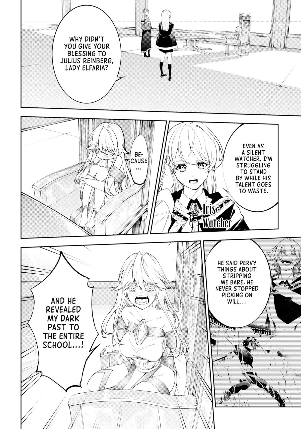 Wistoria - Wand and Sword Chapter 33