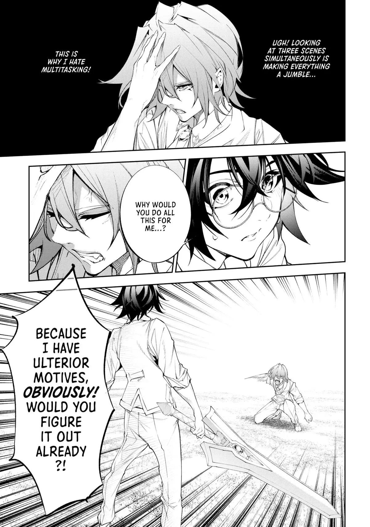 Wistoria - Wand and Sword Chapter 33