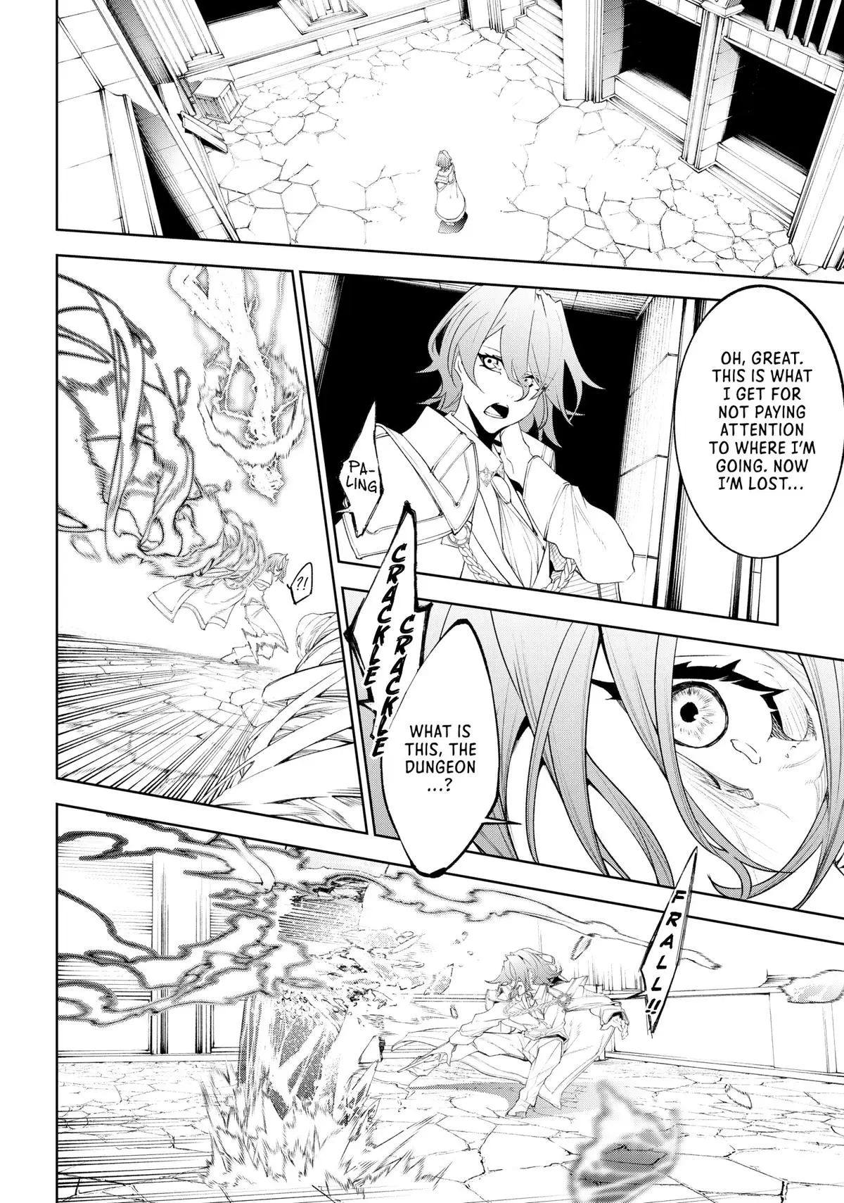 Wistoria - Wand and Sword Chapter 33