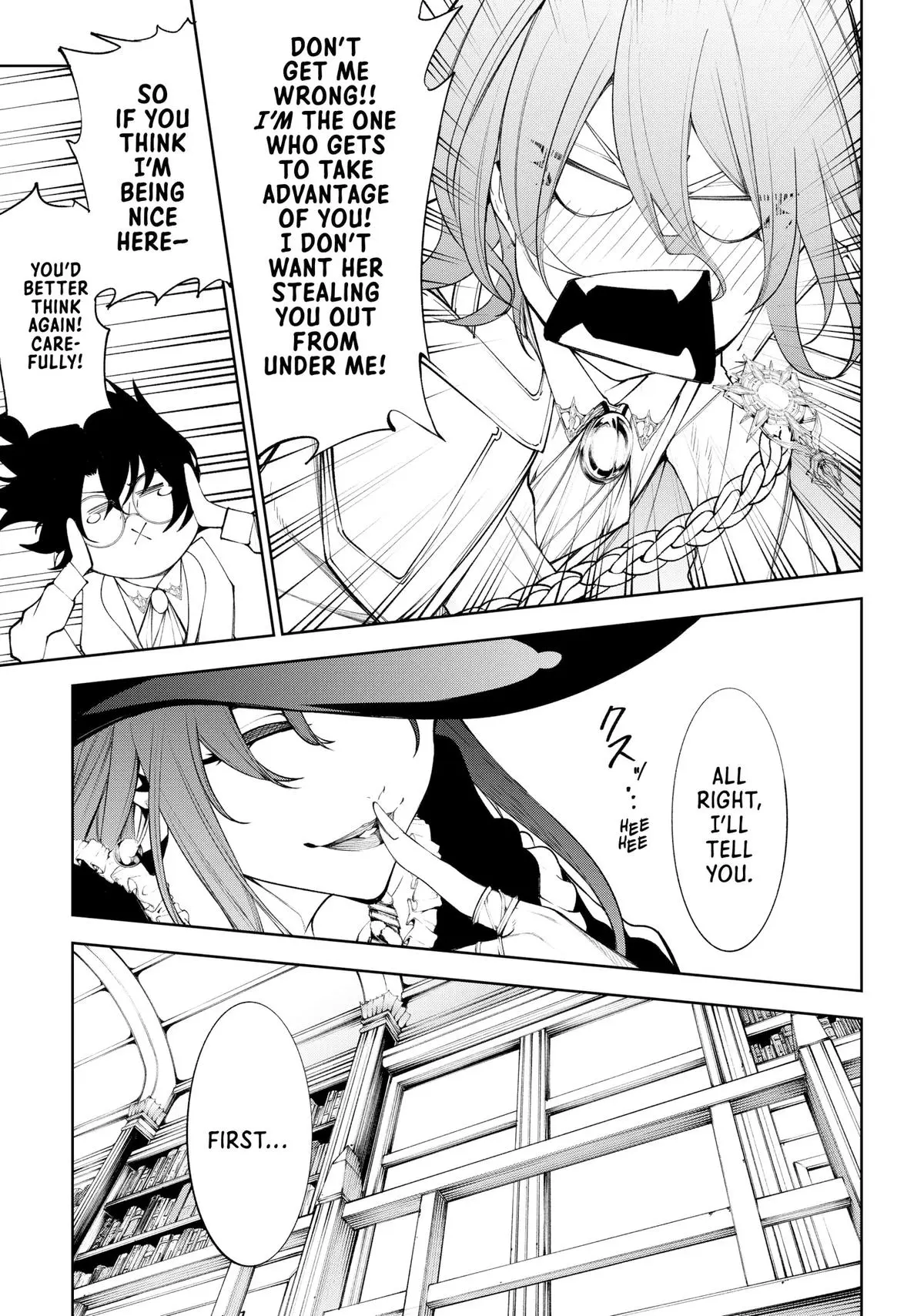 Wistoria - Wand and Sword Chapter 34