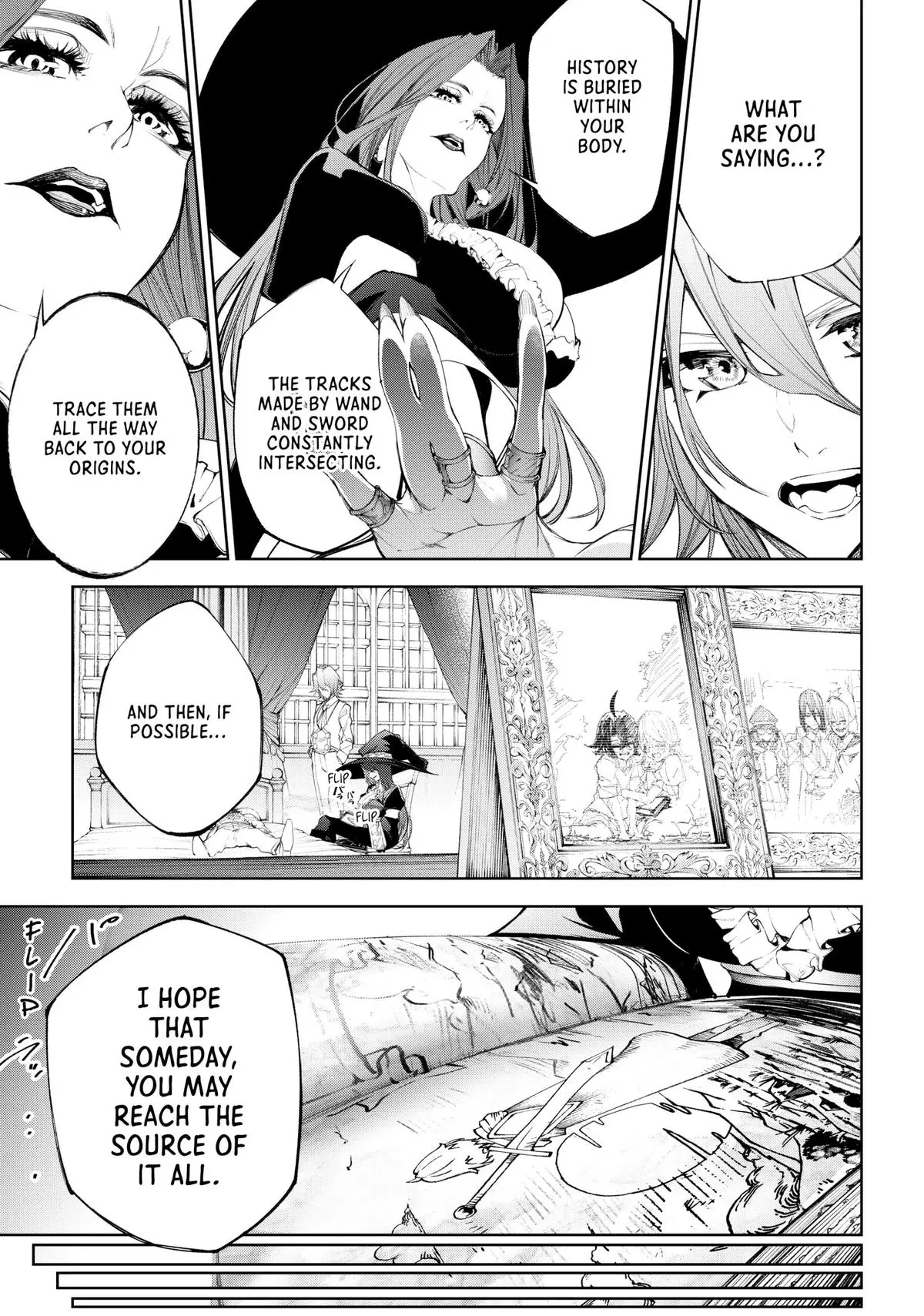 Wistoria - Wand and Sword Chapter 35