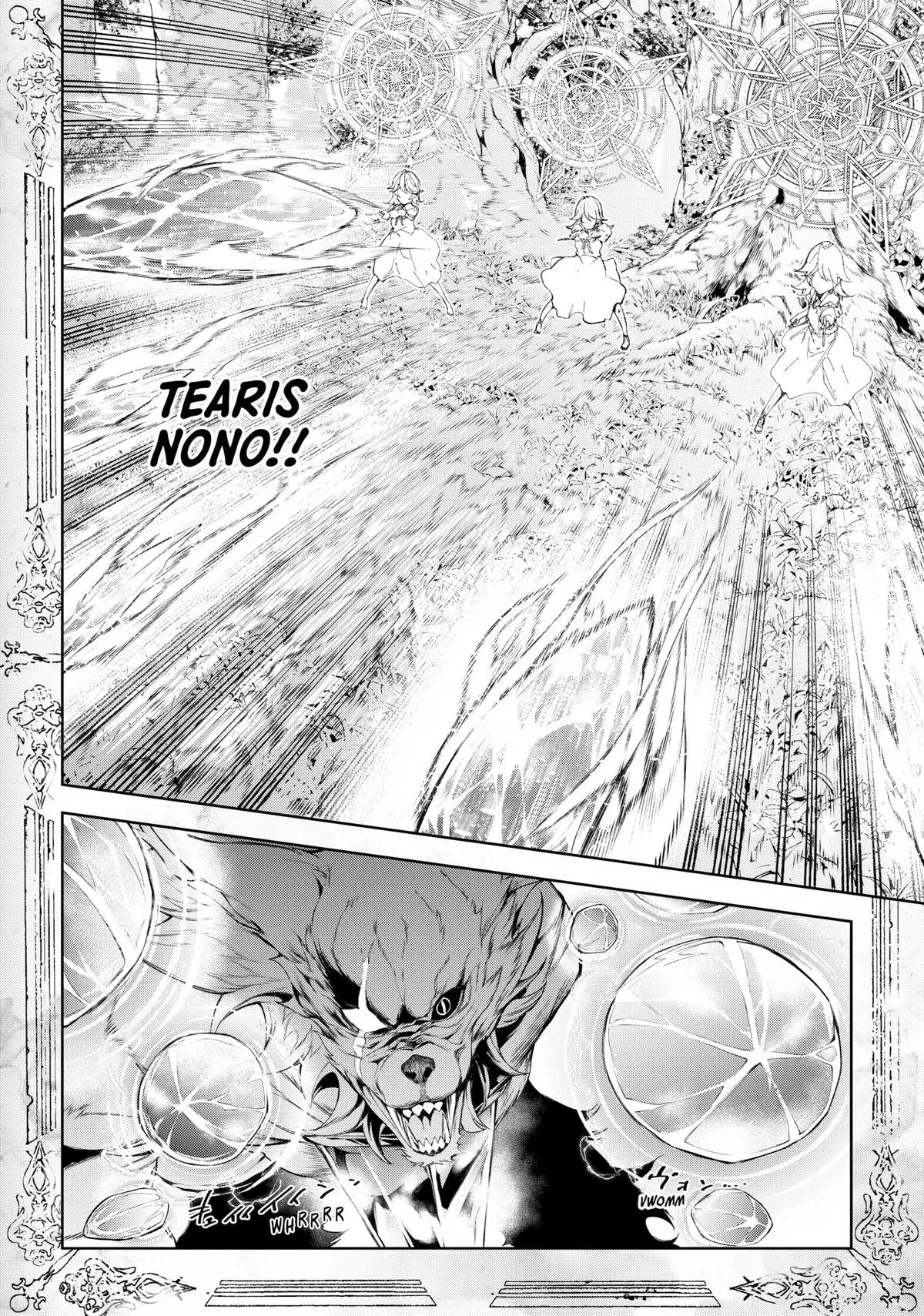 Wistoria - Wand and Sword Chapter 35