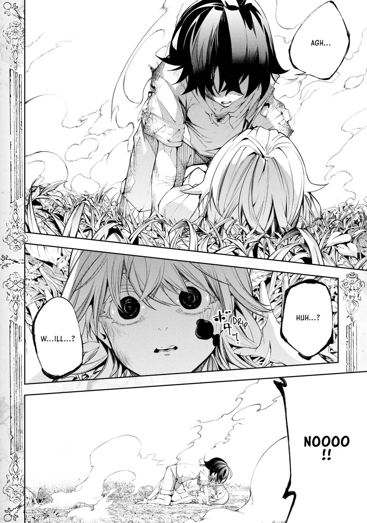 Wistoria - Wand and Sword Chapter 35