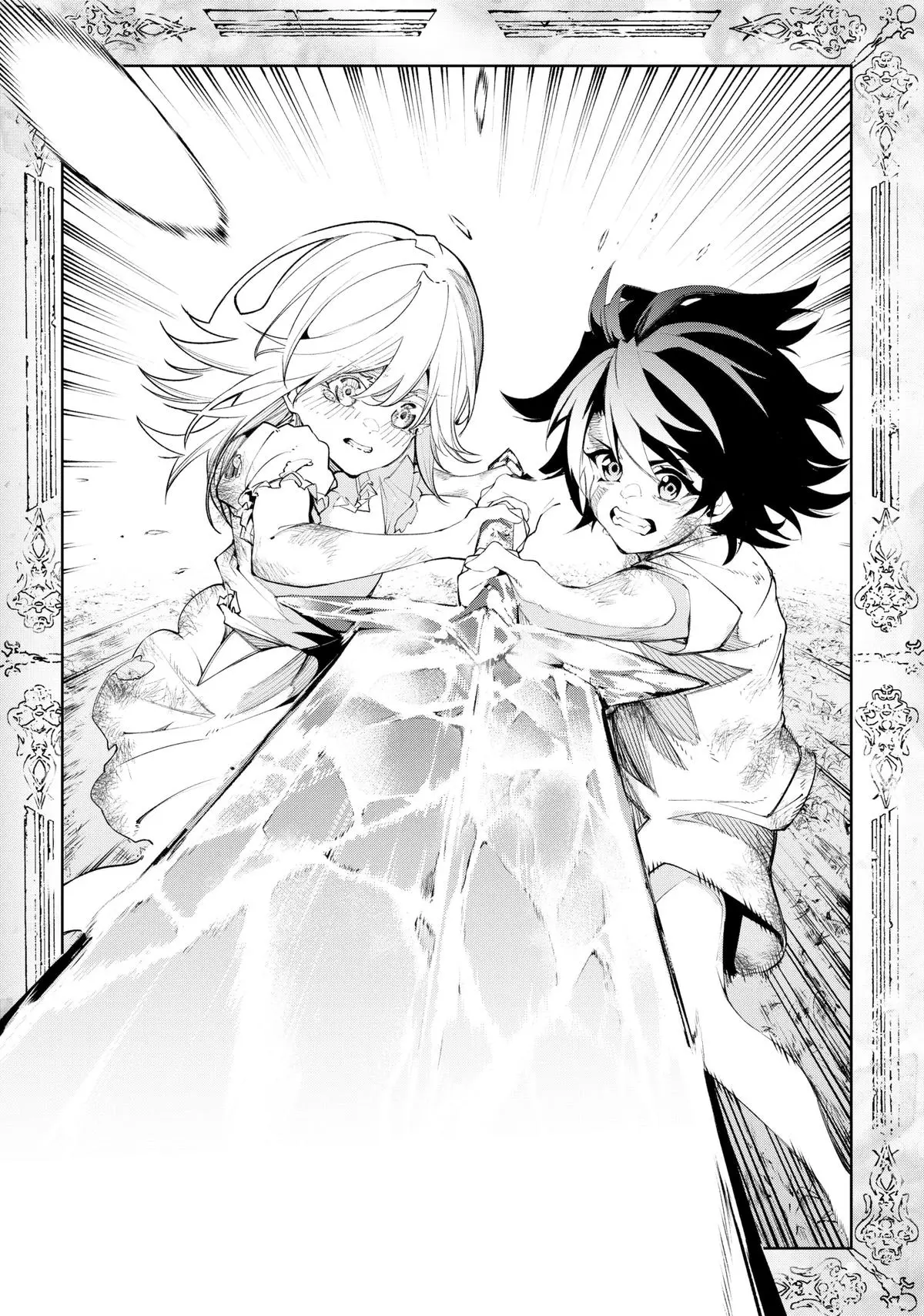 Wistoria - Wand and Sword Chapter 35