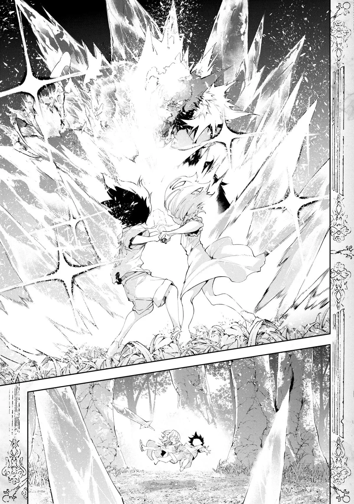 Wistoria - Wand and Sword Chapter 35