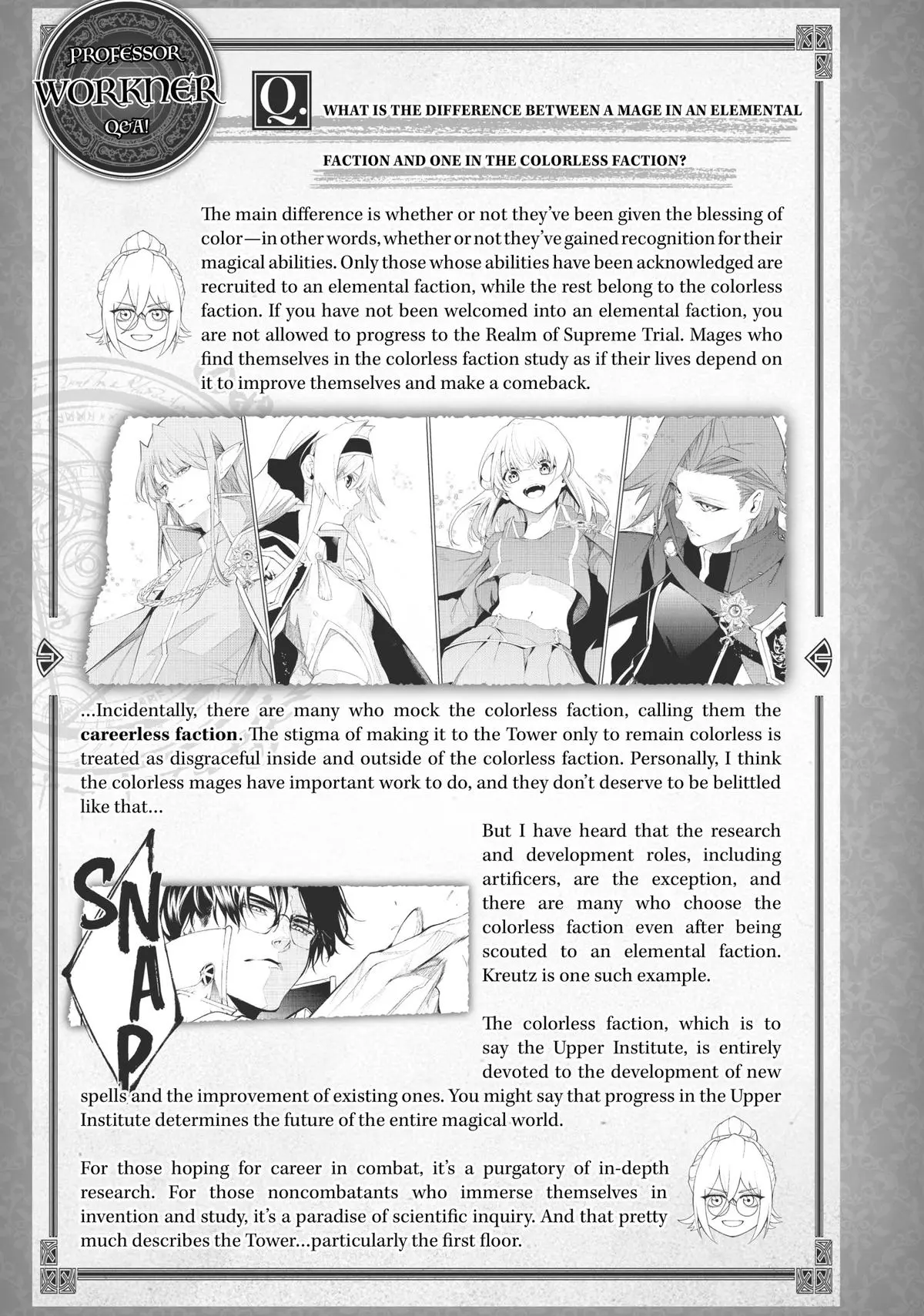 Wistoria - Wand and Sword Chapter 35