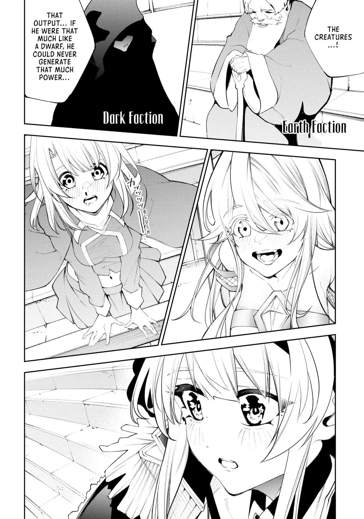 Wistoria - Wand and Sword Chapter 36