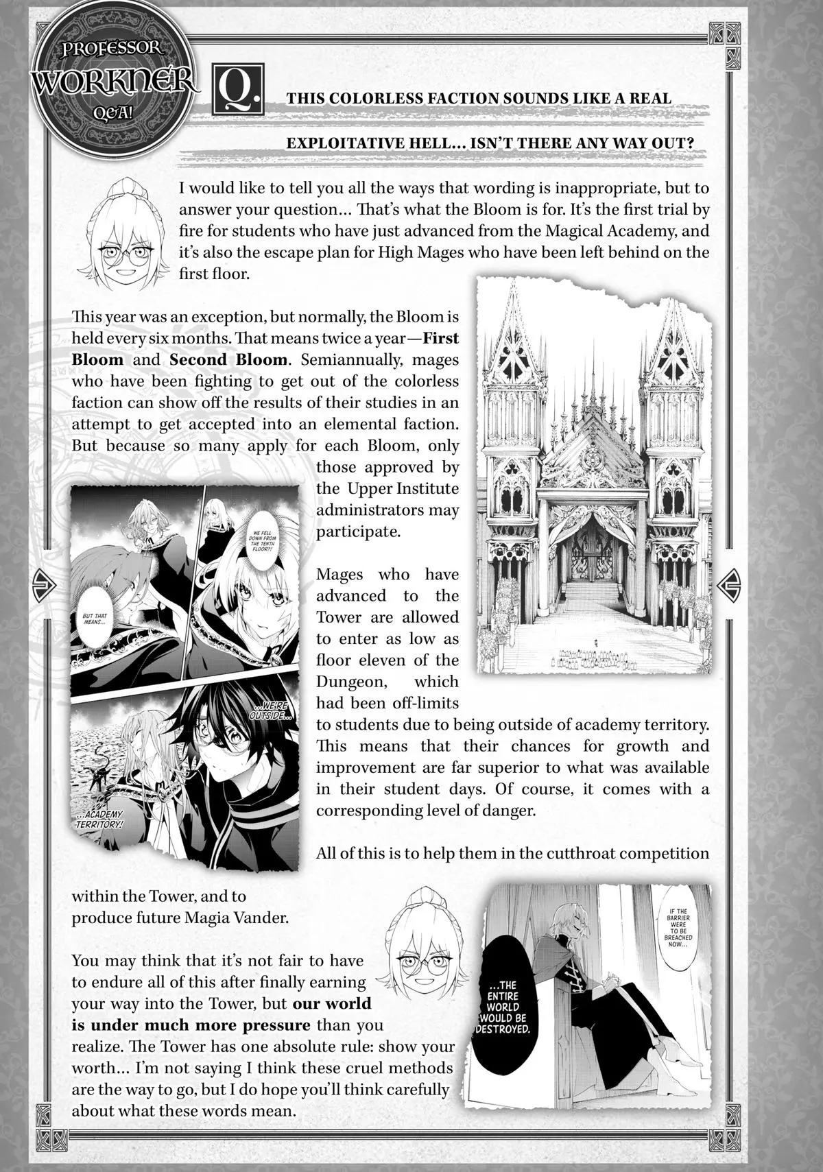Wistoria - Wand and Sword Chapter 36