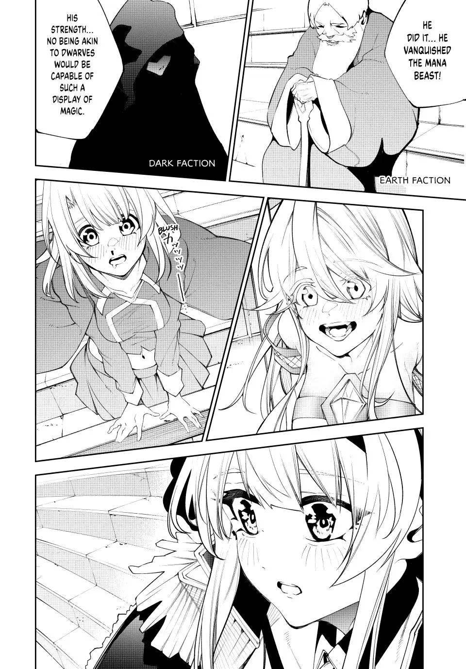 Wistoria - Wand and Sword Chapter 37