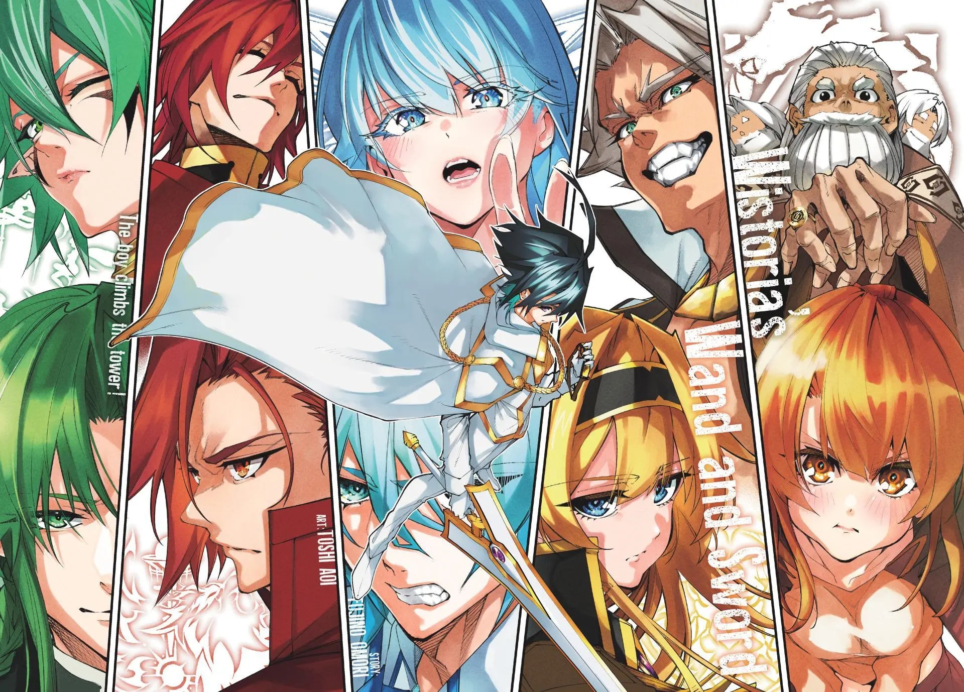 Wistoria - Wand and Sword Chapter 38